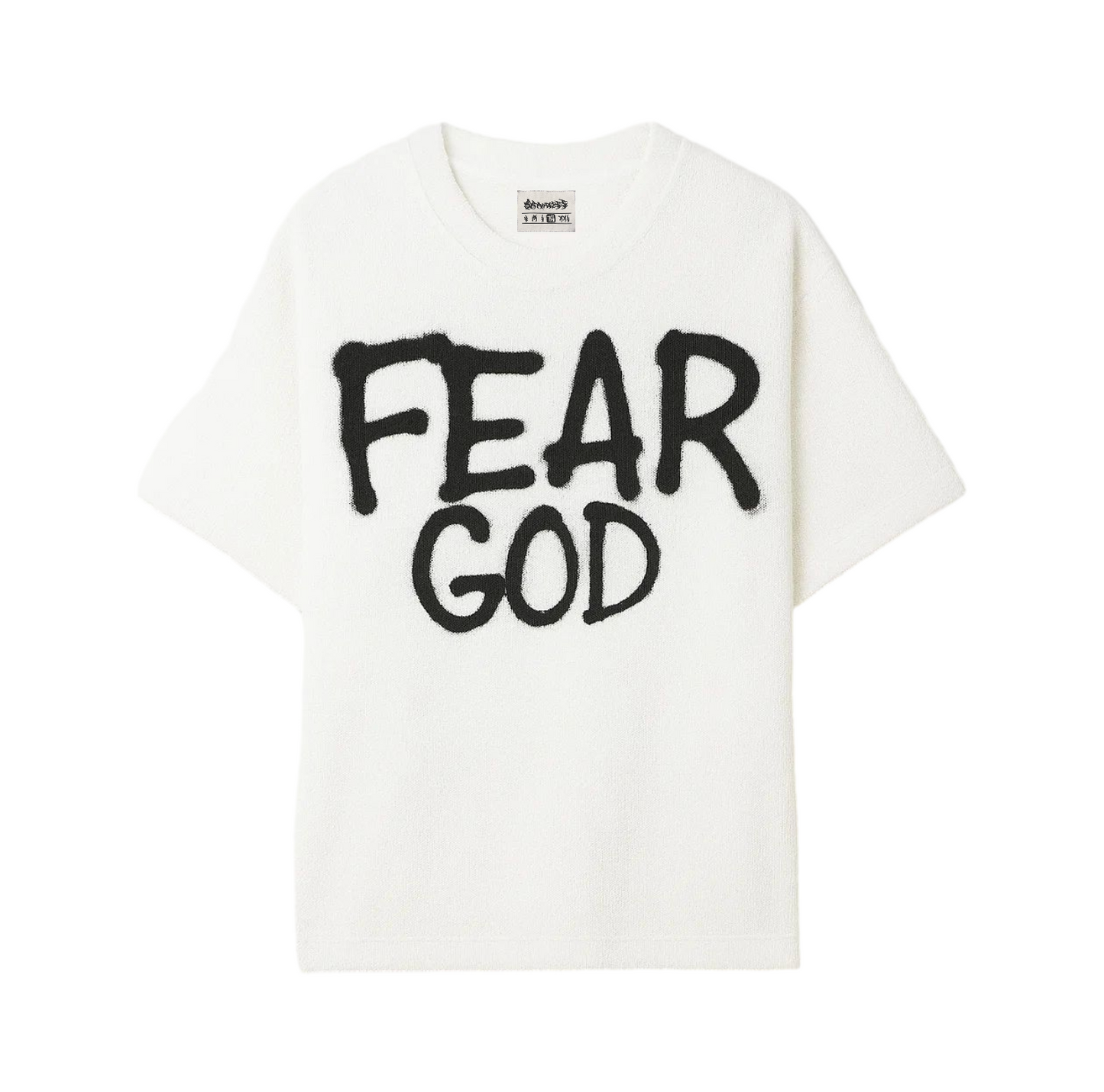 Fear God Spray Paint Textured Pump Cover