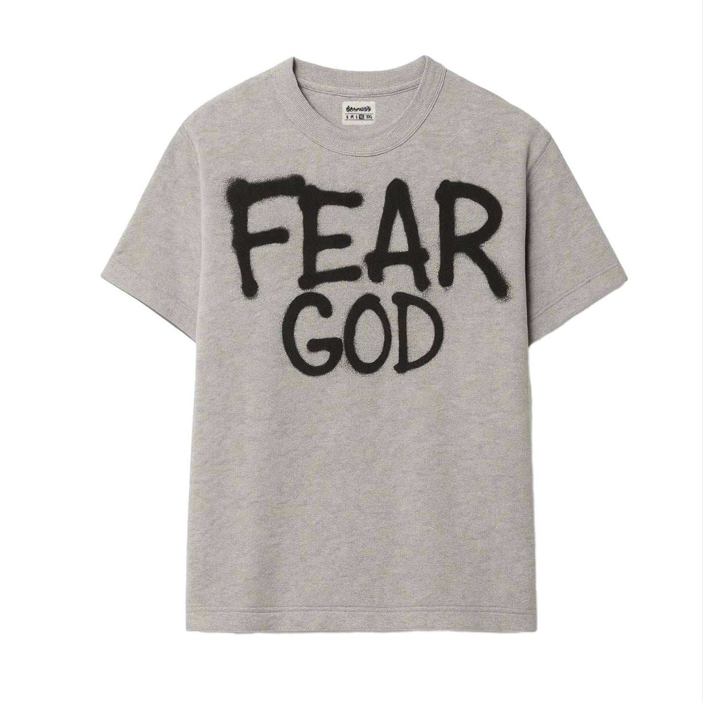Fear God Spray Paint Textured Pump Cover