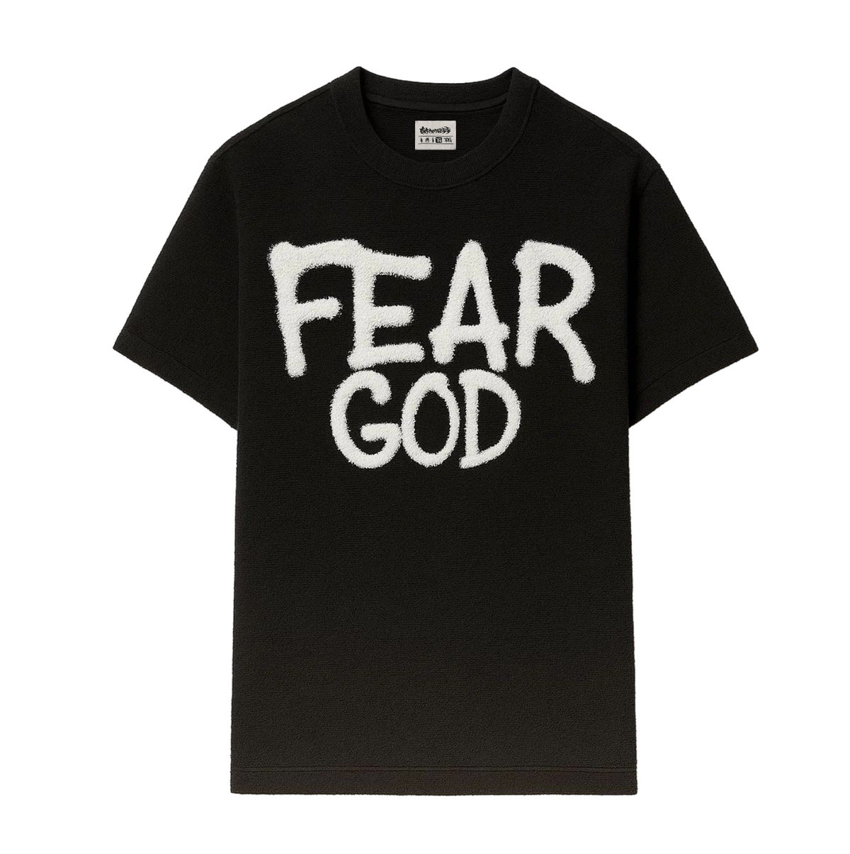 Fear God Spray Paint Textured Pump Cover